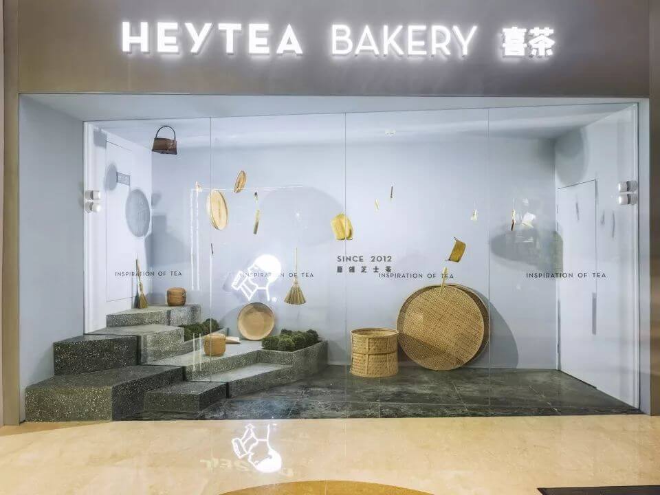 岑溪用空间设计诠释茶园的禅意——杭州喜茶热麦店