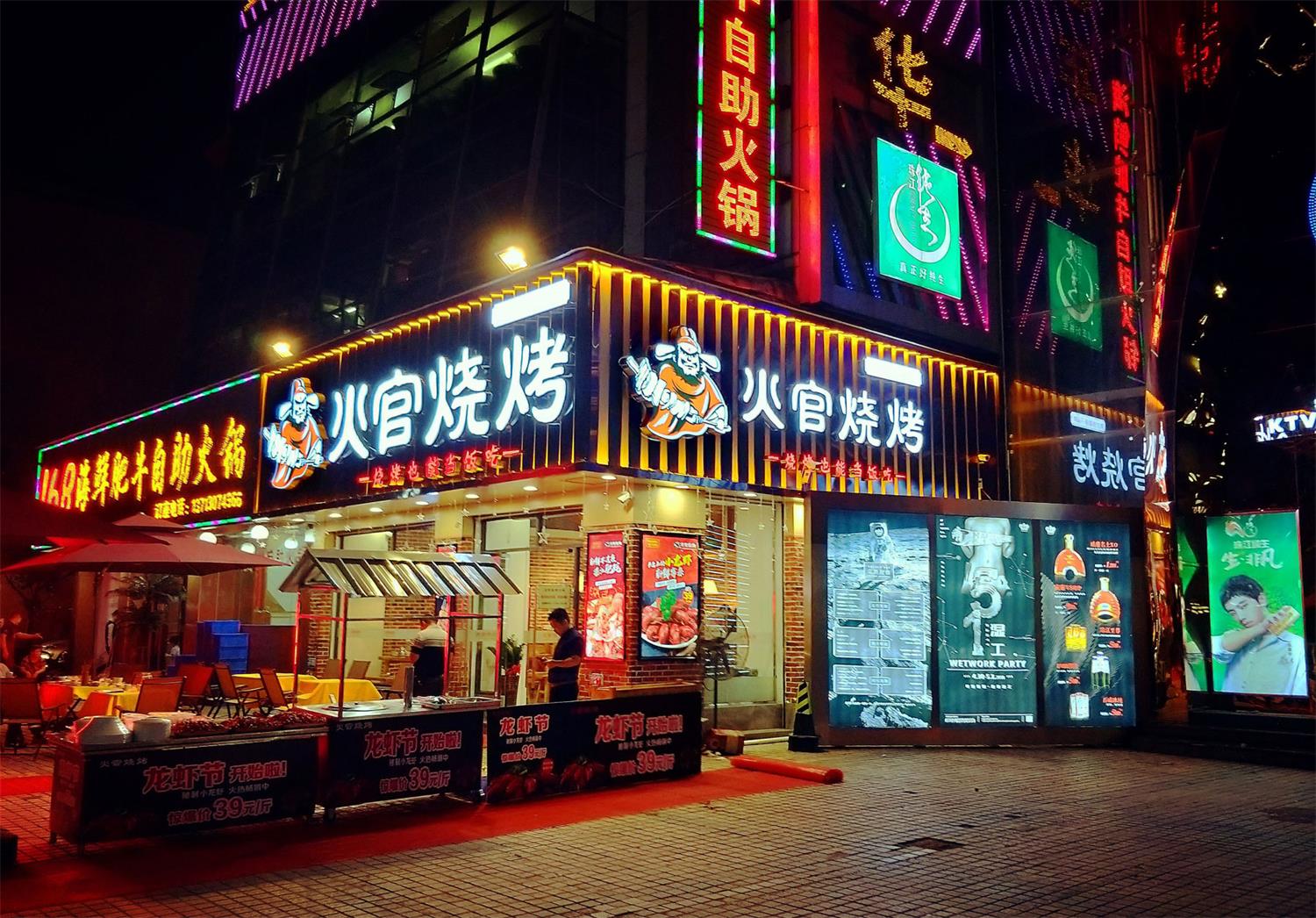 岑溪你知道深圳餐饮VI设计关键点在哪里吗?