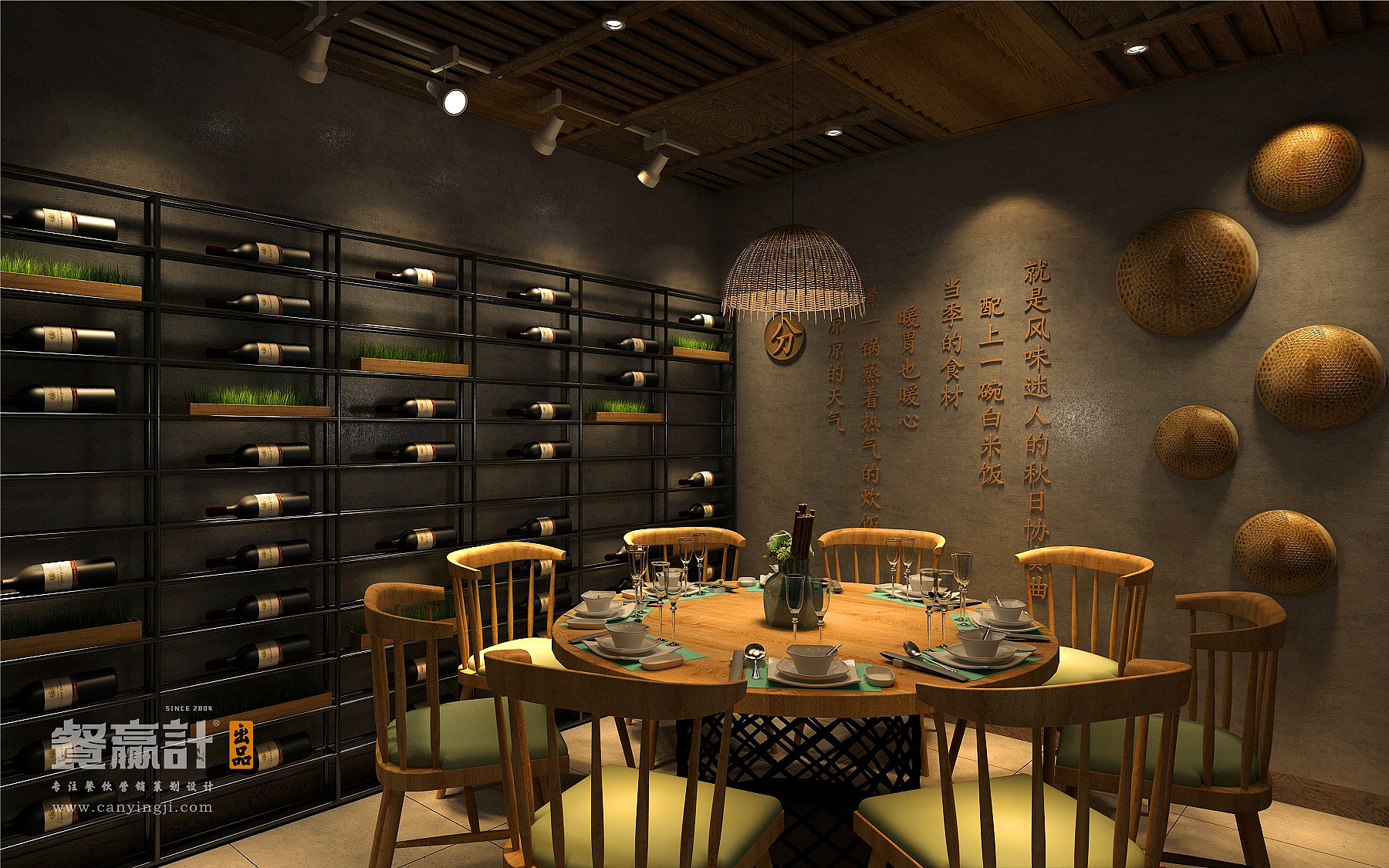 岑溪深圳餐饮设计公司教你如何在餐饮空间设计中确定餐厅主题