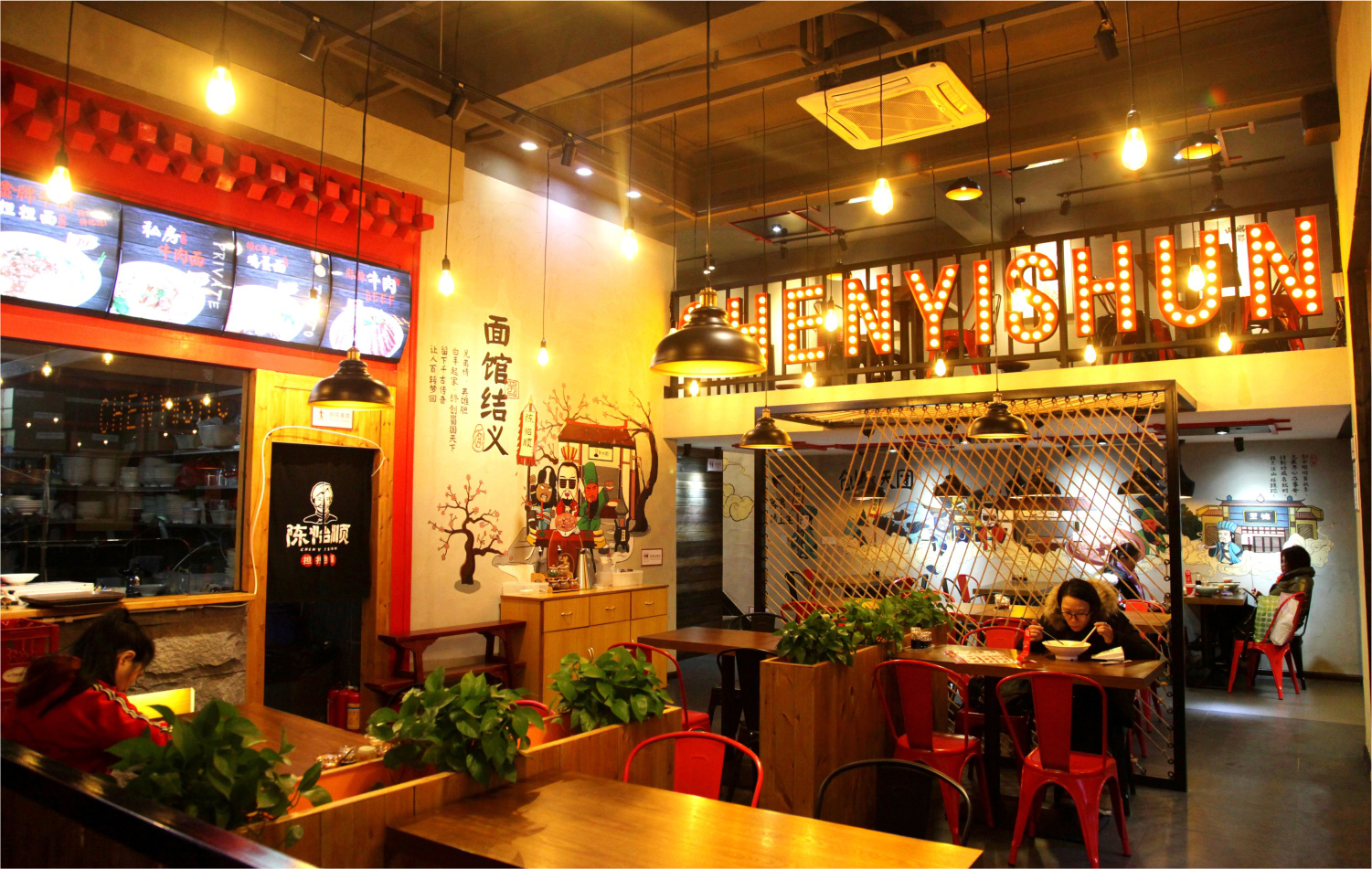 岑溪深圳餐饮空间设计如何做到既让甲方满意，又能控制成本？