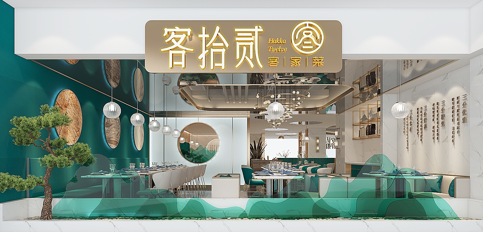 岑溪为什么说文化是中式餐饮空间设计的灵魂？