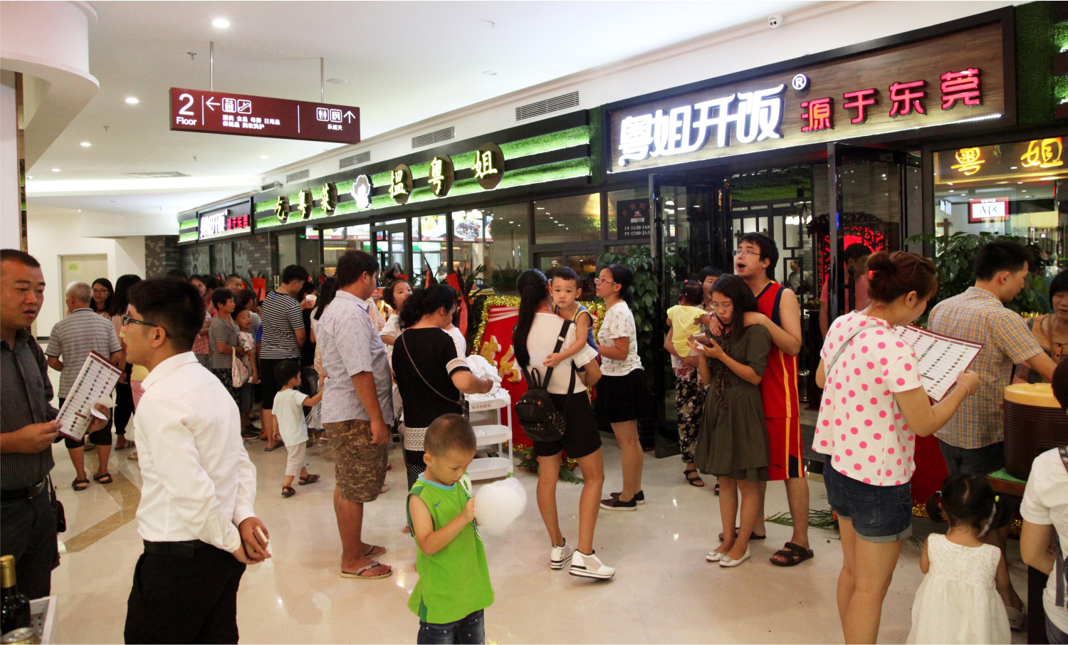 岑溪怎样通过深圳餐饮策划，让更多的人知道你的餐厅？