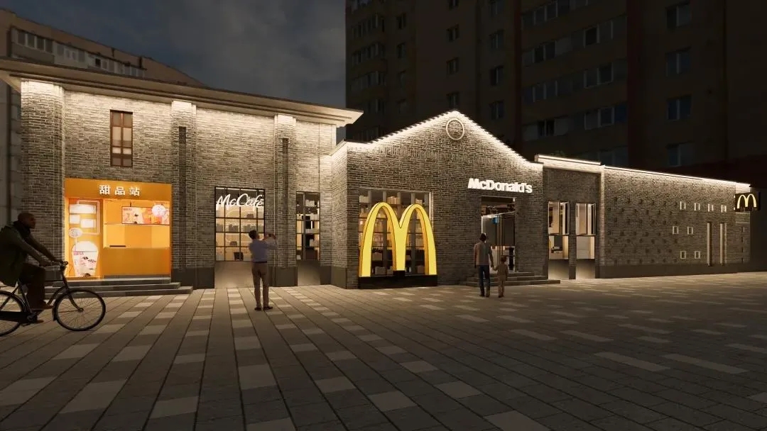岑溪深圳餐饮空间设计告诉你，这可不是麦当劳气氛组