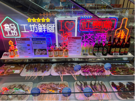 岑溪夜经济迎来盒马夜肆，夜市文化也许是传统商超复兴的重要深圳餐饮营销手段
