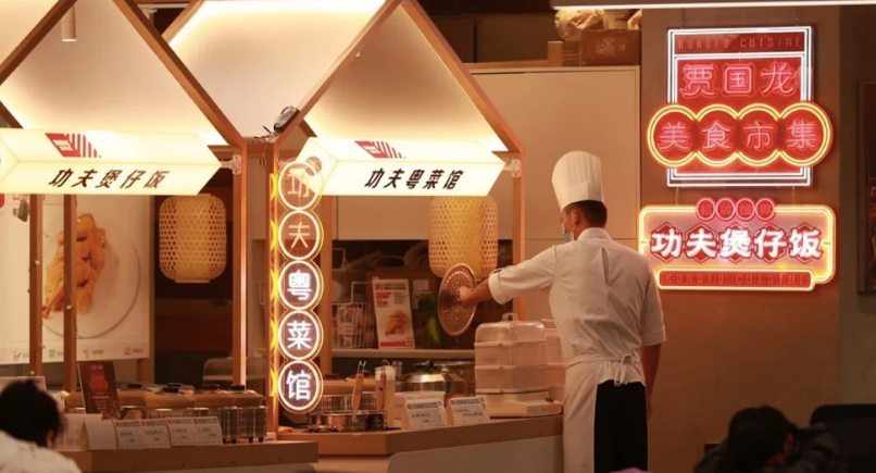岑溪西贝莜面村开美食市集，全新的餐饮营销模式亮相北京